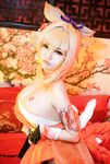 OF越南Coser【Potato Godzilla 可爱い怪獣】写真(57)