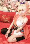 OF越南Coser【Potato Godzilla 可爱い怪獣】写真(57)