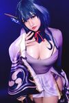 OF越南Coser【Potato Godzilla 可爱い怪獣】写真(59)