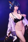 OF越南Coser【Potato Godzilla 可爱い怪獣】写真(59)