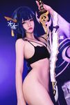 OF越南Coser【Potato Godzilla 可爱い怪獣】写真(59)