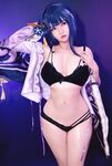 OF越南Coser【Potato Godzilla 可爱い怪獣】写真(59)