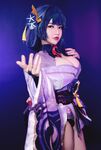OF越南Coser【Potato Godzilla 可爱い怪獣】写真(59)