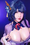 OF越南Coser【Potato Godzilla 可爱い怪獣】写真(59)