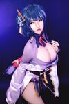 OF越南Coser【Potato Godzilla 可爱い怪獣】写真(59)