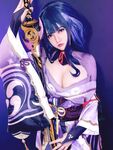 OF越南Coser【Potato Godzilla 可爱い怪獣】写真(59)