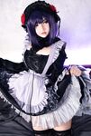 OF Vietnam Coser【Potato Godzilla Cute Monster】รูปภาพ(63)