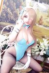 OF Vietnam Coser【Raksasa Comel Godzilla Kentang】Foto(64)