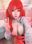 NG Vietnam Coser【Potato Godzilla Cute Monster】Larawan(68)