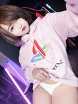 OF越南Coser【Potato Godzilla 可愛い怪獣】寫真(69)
