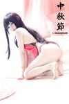OF越南Coser【Potato Godzilla 可爱い怪獣】写真(7)