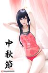 OF越南Coser【Potato Godzilla 可爱い怪獣】写真(7)
