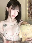 [The peak of good looks] Thai girl with long legs, pink holes and various tattoos "xgina" OF large-scale private shooting