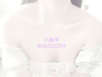 loli ตัวเมียตัวน้อยที่ตัดกันอย่างอ่อนโยน "เบ็ดตกปลาตัวน้อย"