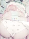loli ตัวเมียตัวน้อยที่ตัดกันอย่างอ่อนโยน "เบ็ดตกปลาตัวน้อย"