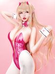 NG Vietnam Coser [Potato Godzilla Cute Monster] Mga Larawan (129)