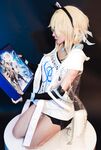 OF Vietnam Coser [ポテトゴジラ キュートモンスター] 写真 (138)