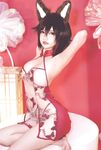 OF Vietnam Coser(Khoai tây Godzilla Quái vật dễ thương)Photo(149)