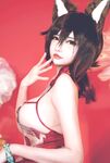 OF Vietnam Coser(Khoai tây Godzilla Quái vật dễ thương)Photo(149)
