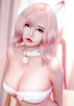 OF越南Coser【Potato Godzilla 可爱い怪獣】写真(152)