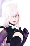 OF Vietnam Coser【ポテトゴジラ キュートモンスター】写真(83)
