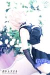 OF Vietnam Coser【ポテトゴジラ キュートモンスター】写真(83)