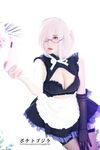 OF Vietnam Coser【ポテトゴジラ キュートモンスター】写真(83)