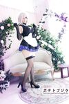 OF Vietnam Coser【ポテトゴジラ キュートモンスター】写真(83)