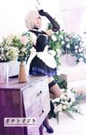 OF Vietnam Coser【ポテトゴジラ キュートモンスター】写真(83)