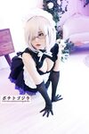 OF Vietnam Coser【ポテトゴジラ キュートモンスター】写真(83)