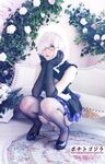 OF Vietnam Coser【ポテトゴジラ キュートモンスター】写真(83)
