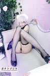 OF Vietnam Coser【ポテトゴジラ キュートモンスター】写真(83)