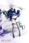 OF Vietnam Coser【ポテトゴジラ キュートモンスター】写真(83)