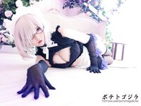 OF Vietnam Coser【ポテトゴジラ キュートモンスター】写真(83)