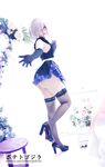 OF Vietnam Coser【ポテトゴジラ キュートモンスター】写真(83)