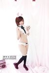 ของเวียดนาม Coser【Potato Godzilla Cute Monster】รูปภาพ (85)