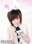 ของเวียดนาม Coser【Potato Godzilla Cute Monster】รูปภาพ (85)