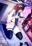 OF Vietnam Coser [감자 고질라 귀여운 몬스터] 사진 (86)