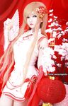 OF Vietnam Coser【감자 고질라 귀여운 몬스터】사진(88)