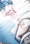 OF越南Coser【Potato Godzilla 可愛い怪獣】寫真(89)