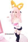 OF越南Coser【Potato Godzilla 可爱い怪獣】写真(90)