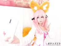 OF越南Coser【Potato Godzilla 可爱い怪獣】写真(90)
