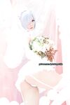 OF Vietnam Coser【Potato Godzilla Cute Monster】Photo(95)