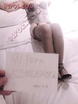 Twitter 91 最高の寝取られ・浮気カップル【szmushock】定期購読特典、3P独身男がセックス、妻は黙って一人オナニー