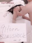 Twitter 91 最高の寝取られ・浮気カップル【szmushock】定期購読特典、3P独身男がセックス、妻は黙って一人オナニー