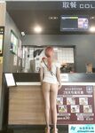 推特超A完美身材嫩妹【Luna000yu】专注户外多场景大胆露出，真空出门地铁游乐场超市人前露逼