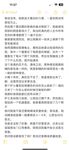 ภรรยาสามีซึ่งภรรยามีชู้ที่ดีที่สุด "Xi Mengyao" สามีซึ่งภรรยามีชู้เปิดหีเล็ก ๆ ของฉันเป็นการส่วนตัวเพื่อให้ชายคนเดียวเข้ามาในฐานะสามีซึ่งภรรยามีชู้เขาได้รับอนุญาตให้เลียเท้าแฟนสาวของเขาเท่านั้น