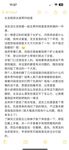 ภรรยาสามีซึ่งภรรยามีชู้ที่ดีที่สุด "Xi Mengyao" สามีซึ่งภรรยามีชู้เปิดหีเล็ก ๆ ของฉันเป็นการส่วนตัวเพื่อให้ชายคนเดียวเข้ามาในฐานะสามีซึ่งภรรยามีชู้เขาได้รับอนุญาตให้เลียเท้าแฟนสาวของเขาเท่านั้น