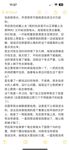 ภรรยาสามีซึ่งภรรยามีชู้ที่ดีที่สุด "Xi Mengyao" สามีซึ่งภรรยามีชู้เปิดหีเล็ก ๆ ของฉันเป็นการส่วนตัวเพื่อให้ชายคนเดียวเข้ามาในฐานะสามีซึ่งภรรยามีชู้เขาได้รับอนุญาตให้เลียเท้าแฟนสาวของเขาเท่านั้น