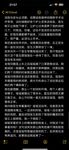 ภรรยาสามีซึ่งภรรยามีชู้ที่ดีที่สุด "Xi Mengyao" สามีซึ่งภรรยามีชู้เปิดหีเล็ก ๆ ของฉันเป็นการส่วนตัวเพื่อให้ชายคนเดียวเข้ามาในฐานะสามีซึ่งภรรยามีชู้เขาได้รับอนุญาตให้เลียเท้าแฟนสาวของเขาเท่านั้น